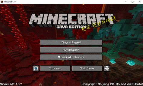 minecraft launcher za darmo.